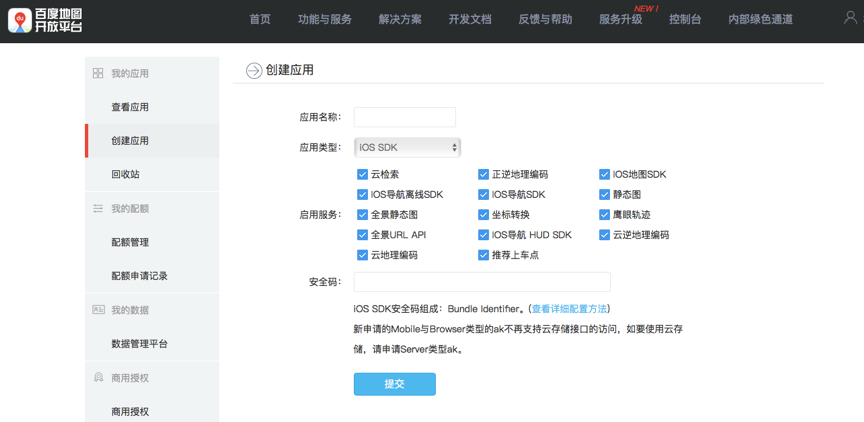 key2.png